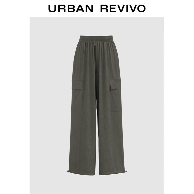 UR Women's Stylish Streetwear Drawstring Wide-Leg Pants