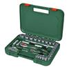 Bosch Set de 57 cliquets 1/4" + 1/2" (pour divers bricolages ; 55 accessoires ; couple élevé ; Softgrip ; coffret de transport)