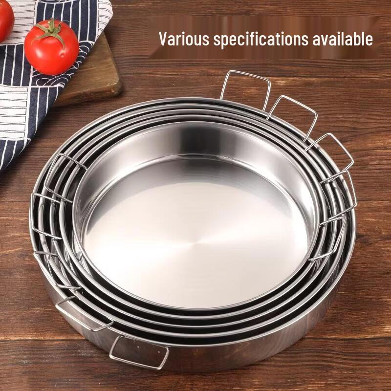 Extra Large Stainless Steel Multi-Purpose Round Plate