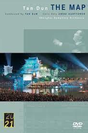 

DVD TAN DUN - The Map 004400734009 Deutsche Grammo Non Japan Classical Used