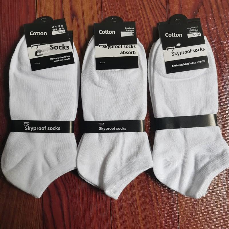 

Мужские весенне-летние тонкие повседневные однотонные влагоотводящие дышащие низкие хлопковые носки 1 pair