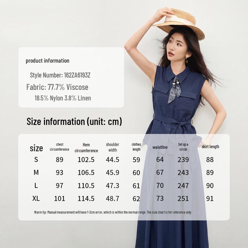 Shangdoupila Women's Linen Blend Sleeveless Shirt & A-line Skirt Set