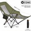 OIMG Portable Adjustable Folding Moon Chair