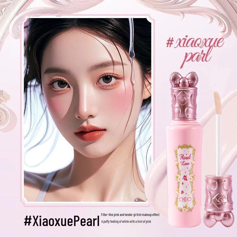 

Hua Zhi Xiao Brightening Concealer: Long-lasting, Hydrating, Non-caking Coverage for Dark Circles, Acne Scars, and Blemishes 6ml