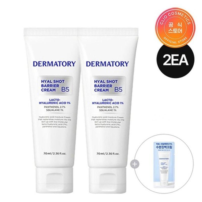 

dermatory [1+1] Hyalshot Barrier Cream B5 70ml Option-FREE