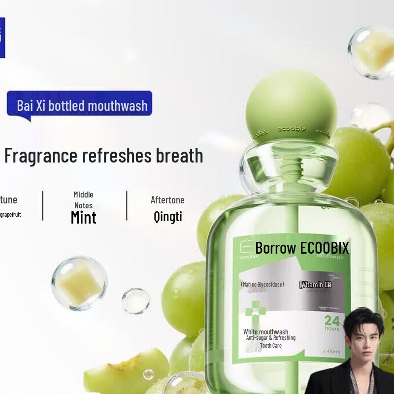 Baixi Probiotic Mouthwash