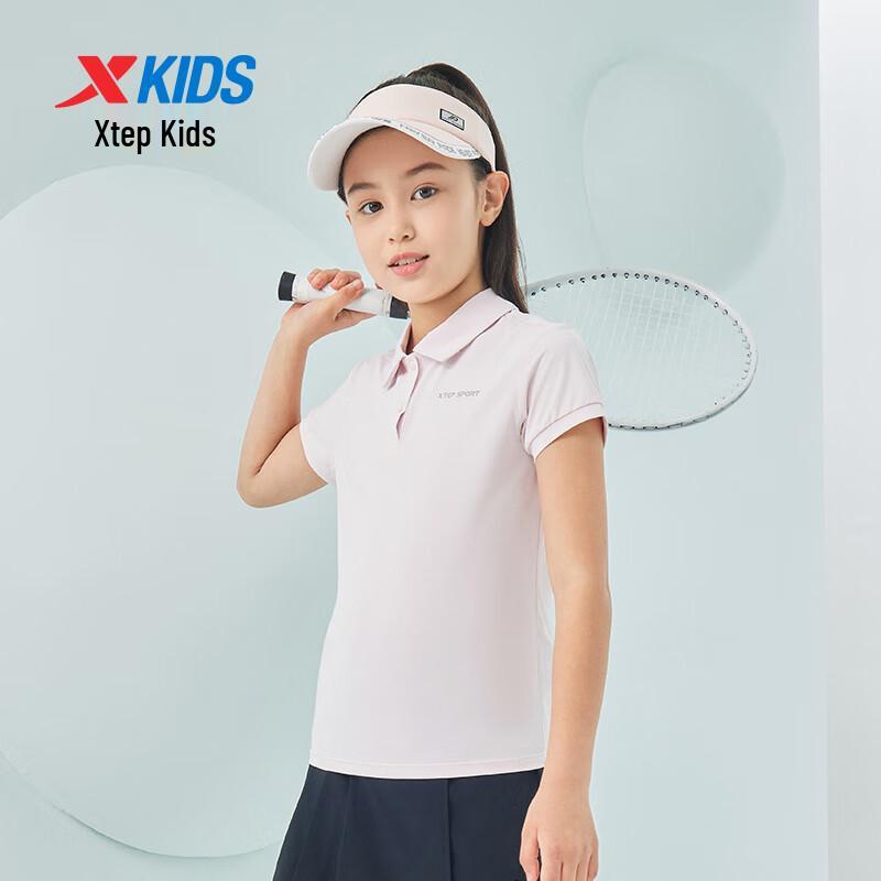 XTEP Girls' Short Sleeve Polo Shirt