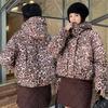 Women's Cotton Clothes Autumn and Winter New Leopard Print Cotton-padded Jacket Women's Thickened Short Stand-up Collar Jacket