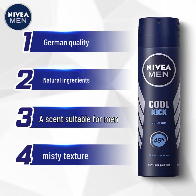 NIVEA Men Ocean Cool Antiperspirant Deodorant Spray