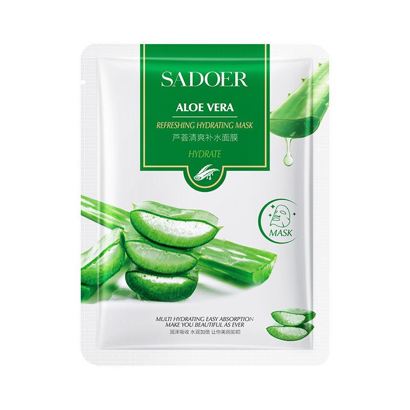 Aloe Refreshing Moisturizing Mask Moisturizing and Moisturizing Skin and Shrinking Pores Plant Mask aloe vera mask 25g