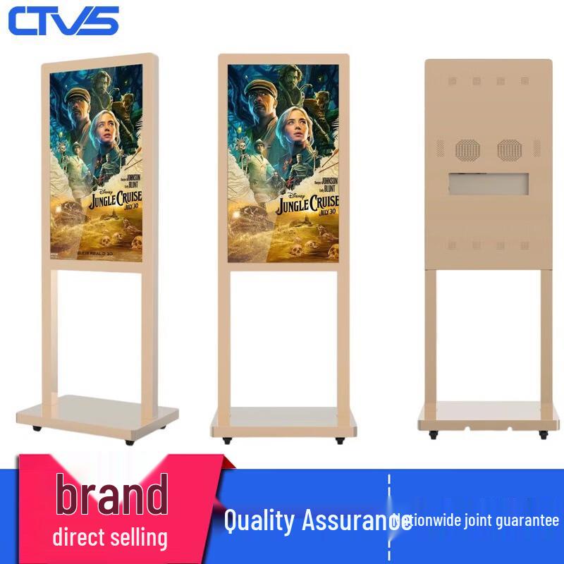 

ZS-ZA430 Standalone LCD Digital Signage Display