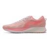 Li Ning Red Hare 4 V2 Racing Fabric Rebound Cushioning Breathable Low Top Running Shoes Women's Crystal Pink ARMR020-3