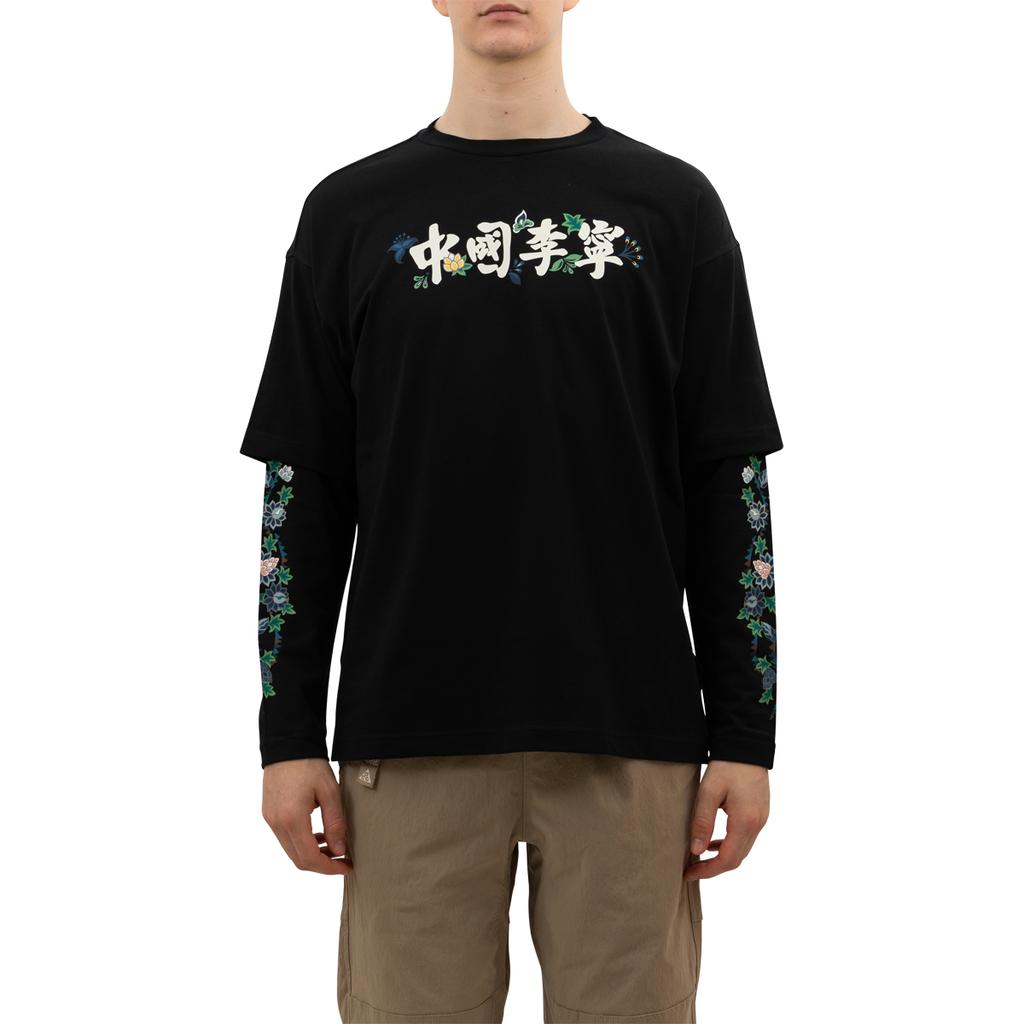 Li Ning AW21 Paris Fashion Week Series Casual Loose Long Sleeve Round Neck Sweatshirt Men sweatshirt Standard-Black AHSQ631-3