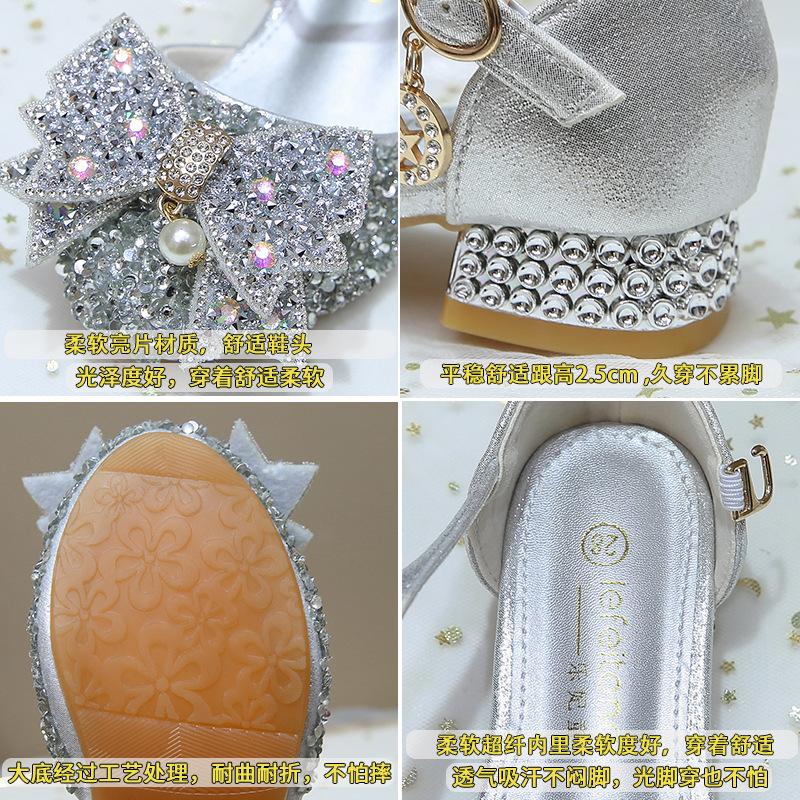 Children's High Heels Little Girls' Sandals Summer New Style Girls' Shoes Soft Sole silver Performance Shoes Girls' Princess Shoes