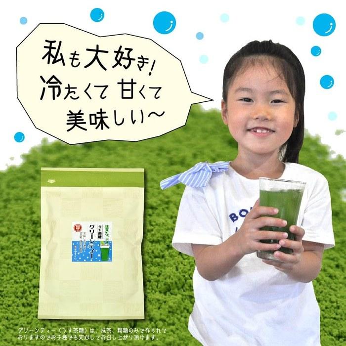Kayamaen Green Tea 400g Usucha-to Premium Matcha 400g (x1)
