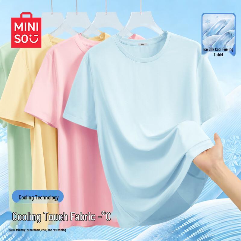 MINISO Women s Quick-Dry Ice Silk Sun Protection T-Shirt XL