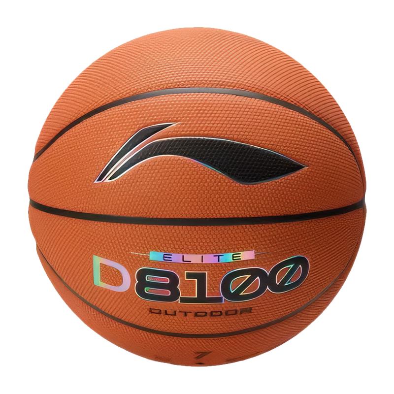 LI-NING 4BD Basketball
