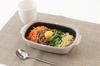 Ishigaki BAKE Ultimate Microwave Cookware, Dishwasher Safe, with Recipe, Greige, 4621