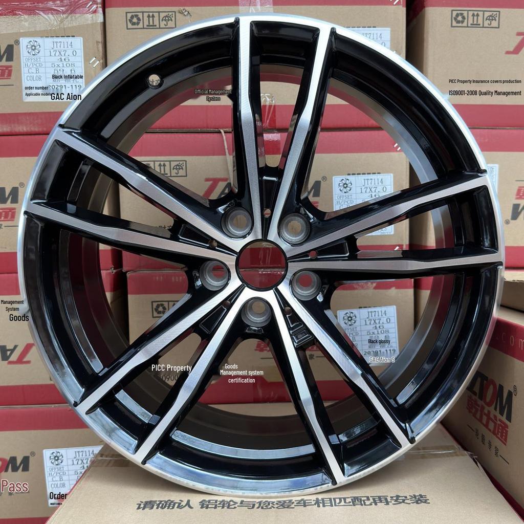 Compatible Steel Wheels for BMW 3 Series: 320li, 325li, 330li, 318li (16-19 Inch)