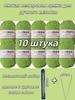 Soft yarn "Gentle velour" - 10 skeins for knitting