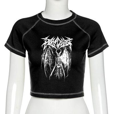 New Cartoon Fun Fashion Printing T-shirt Spoof Personality T-shirt Short-sleeved Clothes Female Trend