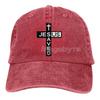 Classic Jesus Saves Trucker Hat Adjustable Denim Baseball Hats for Outdoor Sports Unisex Cap
