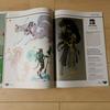 [USED] Imagine FX Illustration Magazine
