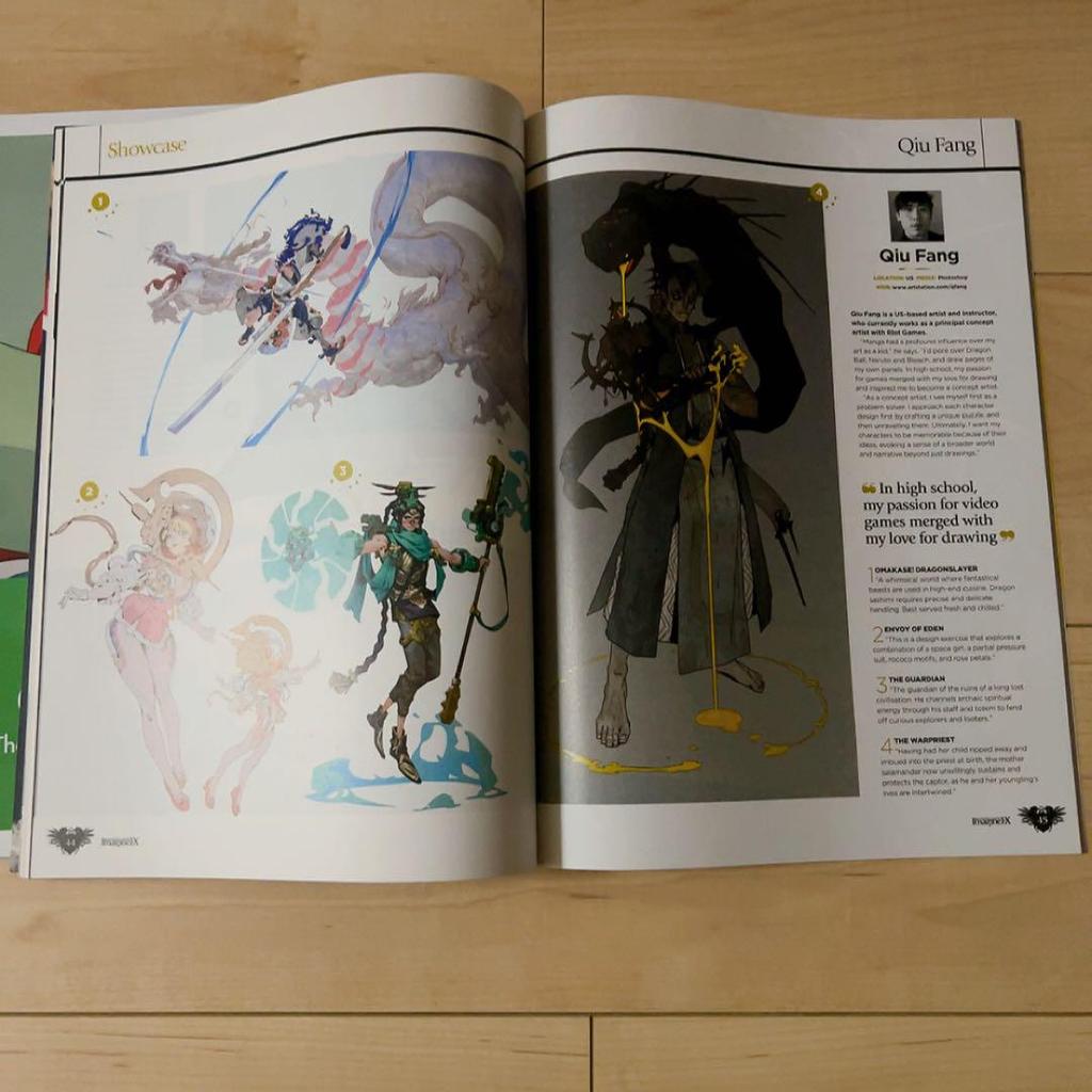 [USED] Imagine FX Illustration Magazine