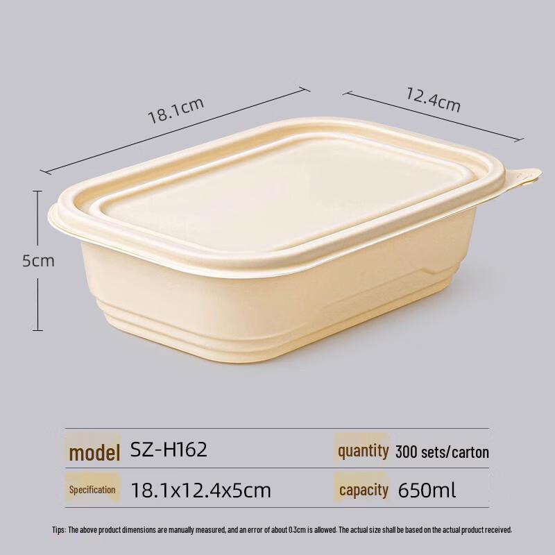 

Eco-Friendly Corn Starch Disposable Meal Boxes