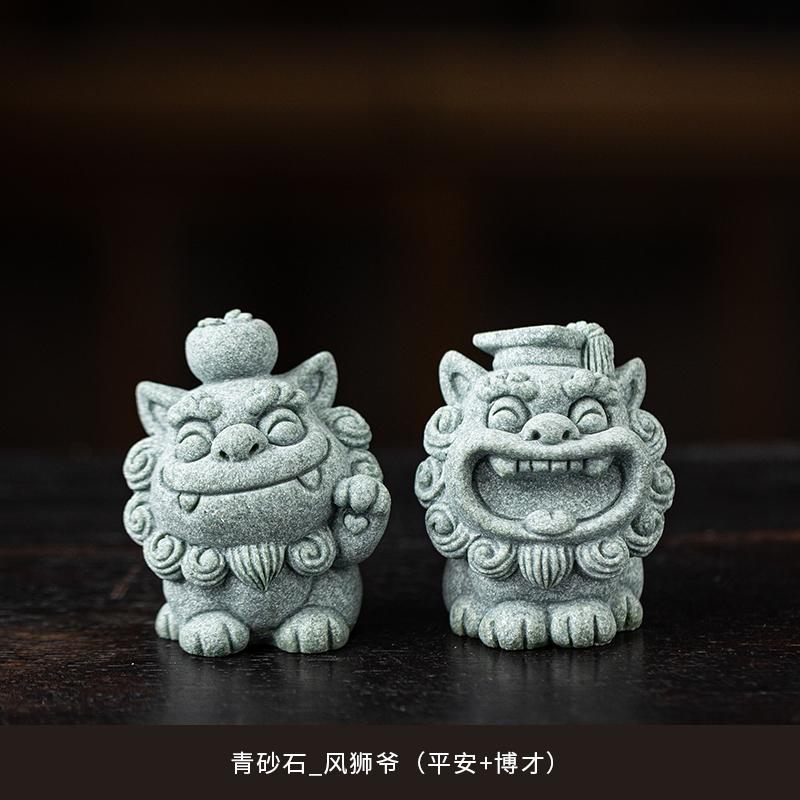 China-Chic Wind Stone Lion, A Pair of Wind Lion Lord Desktop Mascots, Tea Pet Ornaments, Creative Potted Fish Tank Decoration