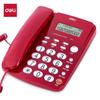 Hjemme- og kontortelefoner