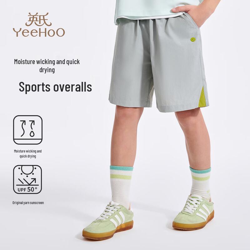 YEEHOO Kids Quick-Dry Cargo Shorts 130