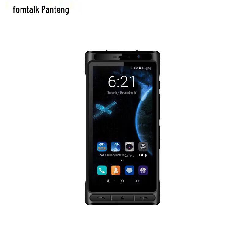 

Fomtalk FPX-F3 Waterproof Handheld Walkie-Talkie (CN version)