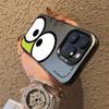 Applicable To Xiaomi 1514131211 Mobile Phone Case Civi4ProK80note14PRO