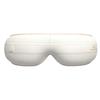 HEZHENG Heated Eye Massager Sleep Mask