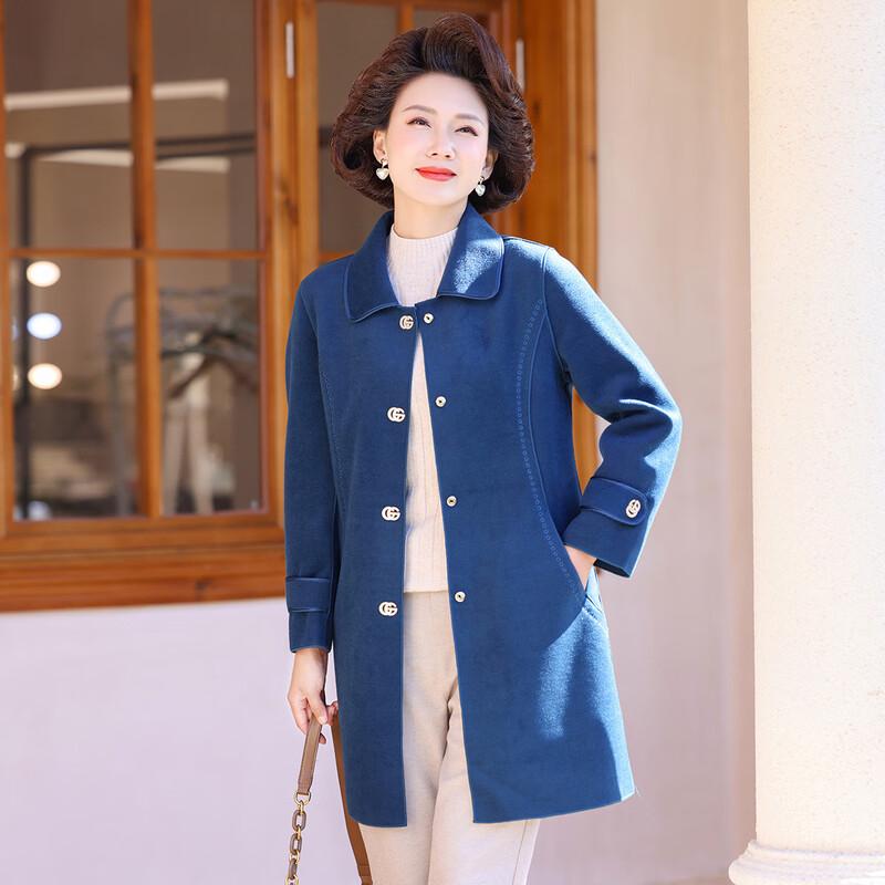 

Women s Fashion Lapel Trench Coat XL