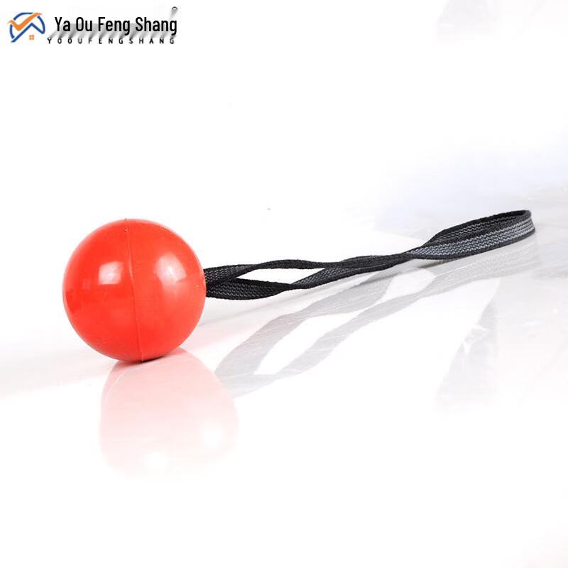 Durable Rubber Silicone Dog Training Ball