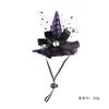 Halloween Pet Witch Hat Decoration Cat Halloween Ball Dress Up Witch Hat Pet Photo Lace Pointed Hat