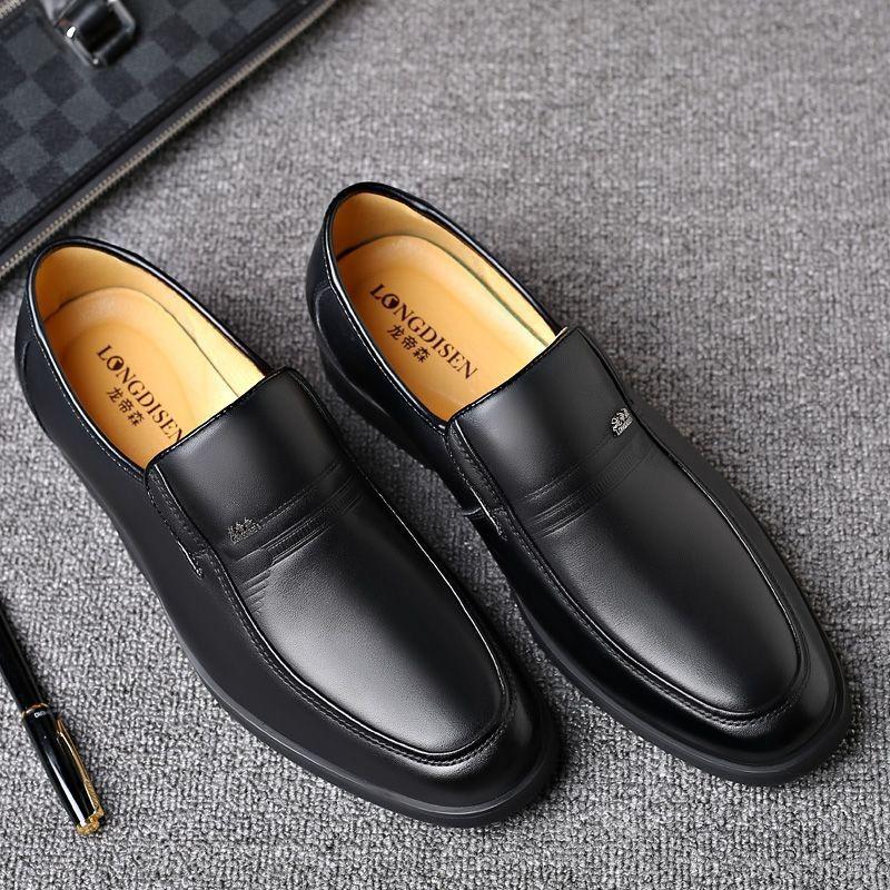 Men's sandals leather business dress cool leather shoes men's white wedding shoes heightening breathable men's shoes