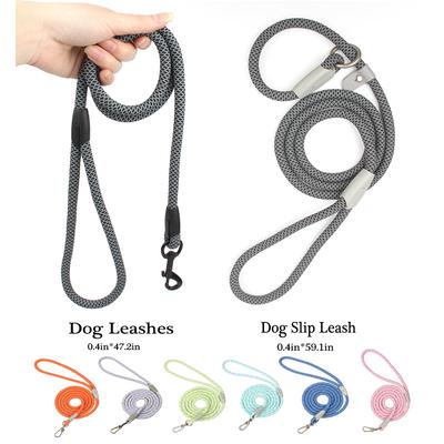 Klassische Langlebige Hundeleinen Mittelgroßer Hund Solides Führseil Mode Schwarz Mesh Hundeleine Outdoor Spaziergang Training Neuheiten