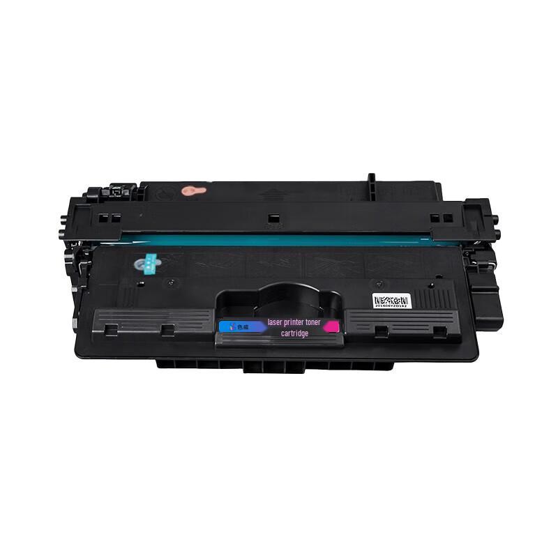 Compatible HP CZ192A 93A Black Toner Cartridge