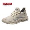 New men's shoes spring breathable thin fly-woven mesh deodorant sports running casual lightweight coconut mesh shoes