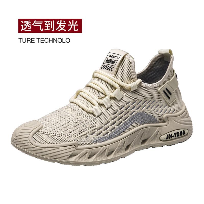 New men's shoes spring breathable thin fly-woven mesh deodorant sports running casual lightweight coconut mesh shoes