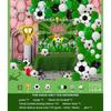 Birthday Balloon Set Party Decoration Arrangement Boys and Girls Birthday Balloon Set Premium Sensory Dopamine
