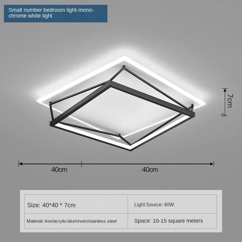 Bedroom Led Ceiling Lamp Simple Modern Master Bedroom Lamp Nordic Luxury Ins Net Red Room Lamp Creative Personality Lamps