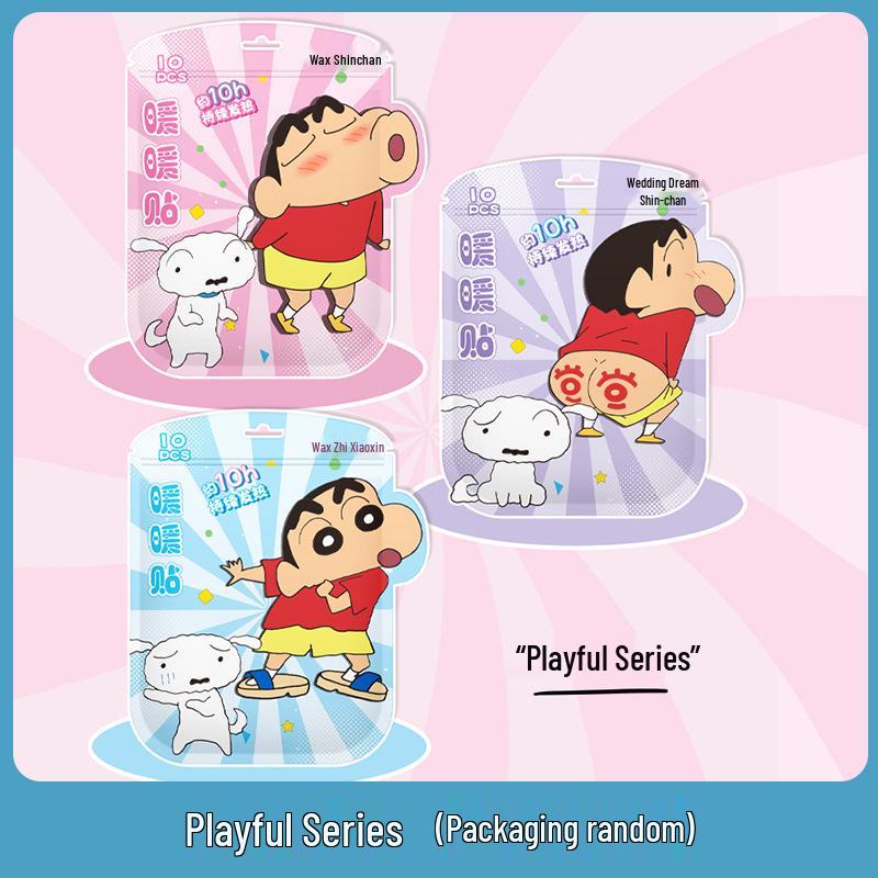 2025 Crayon Shin-chan Co-branded Self-Heating Student Warm Pack