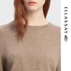 ELLASSAY Women's Cashmere Round Neck Five-Sleeve Knit Sweater