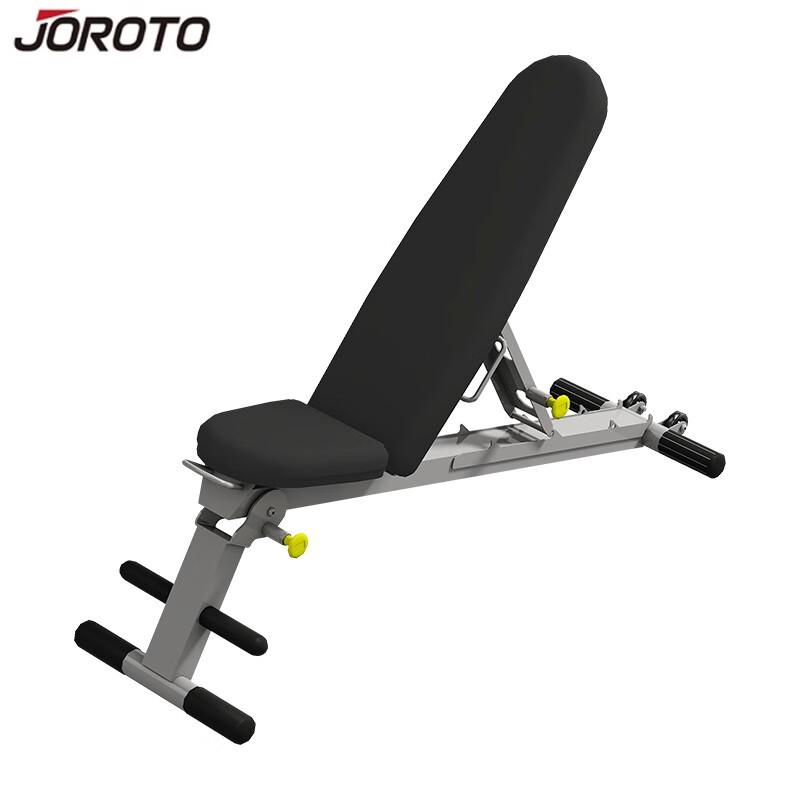 JOROTO Adjustable Training Bench J-PTT0202
