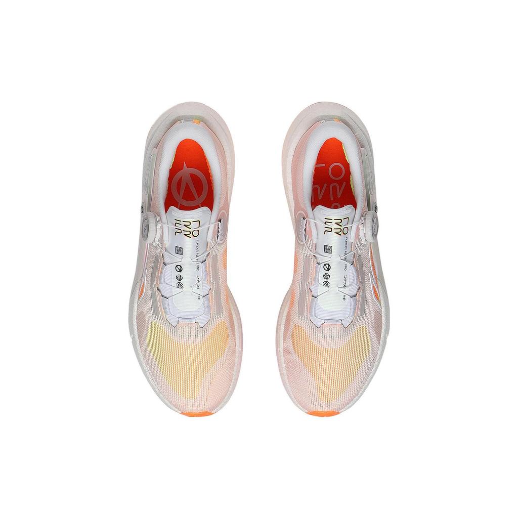 Li Ning Furious Rider 7.0 PRO Amorti Résistant à l'abrasion Respirant Basse tige Chaussures de Course Homme Blanc ARZT001-2