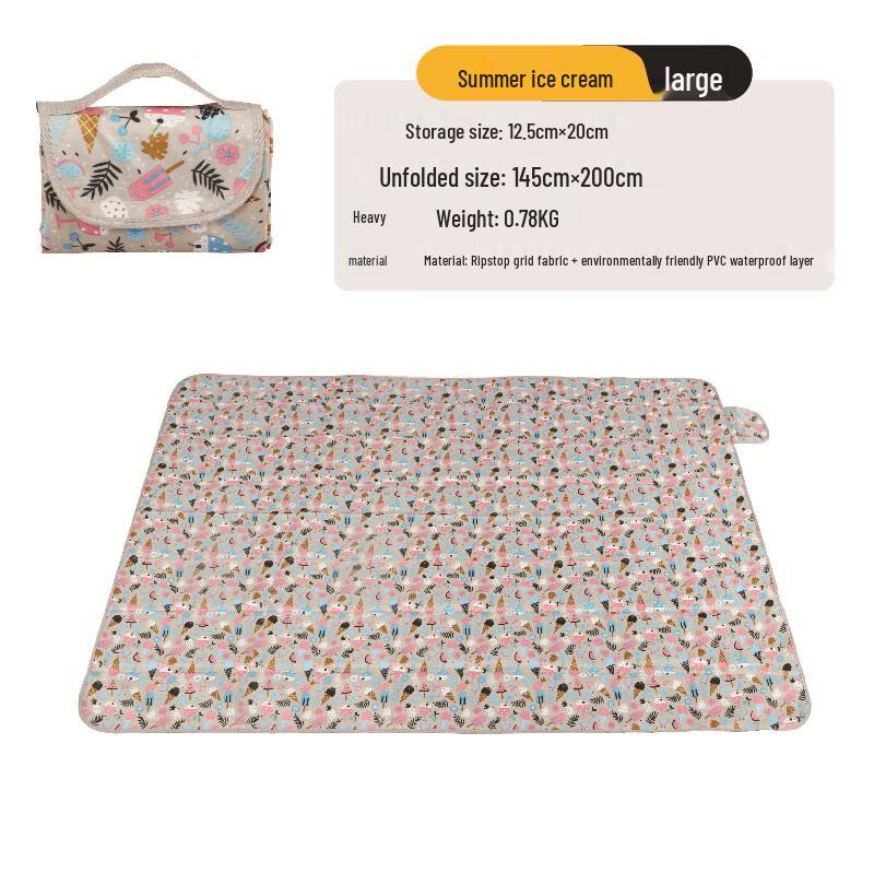 

Hezhangshi YCD04 Portable Waterproof Picnic Mat